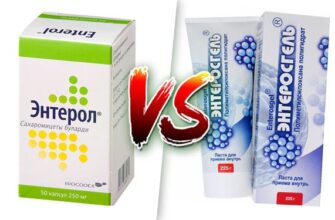 Ентерол і Ентеросгель: різниця, переваги та застосування препаратів