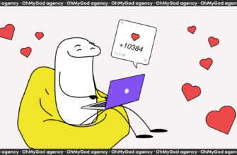 Зрозумійте, хто такі інфлюенсери та як вони впливають на ваш вибір