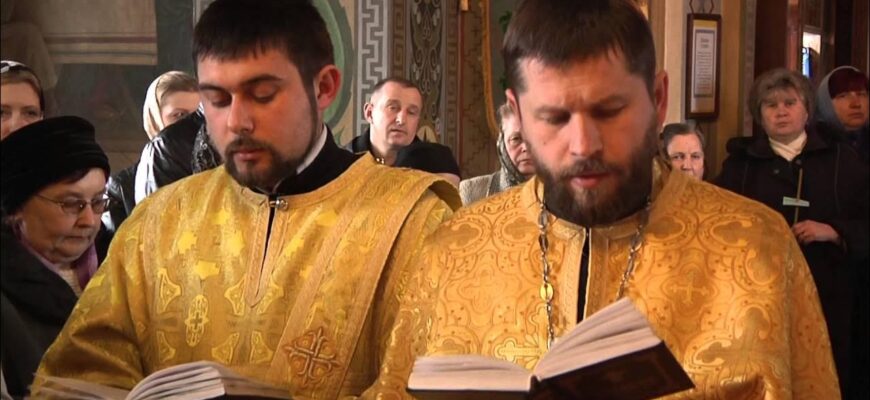 Соборування: значення, обряд та важливість цієї церковної традиції