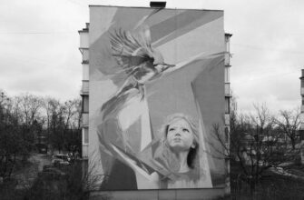 Мурали: Визначення, історична цінність та сучасні тенденції у мистецтві