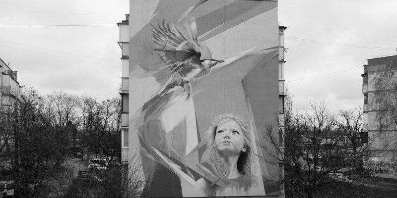 Мурали: Визначення, історична цінність та сучасні тенденції у мистецтві