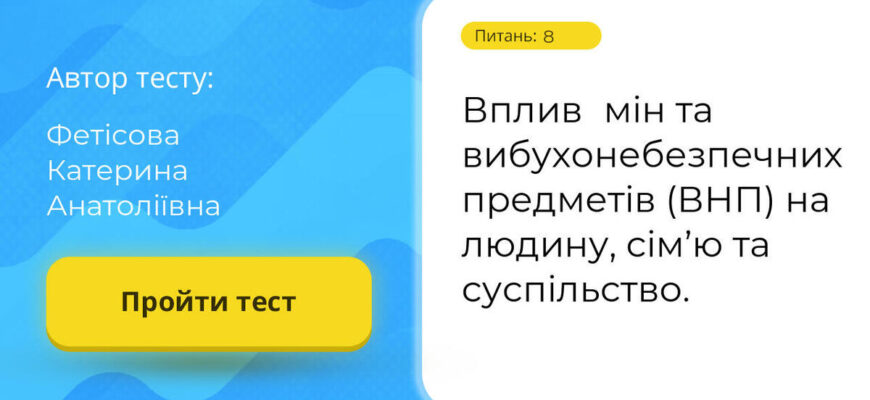 Валовий національний продукт (ВНП): визначення, значення та вплив