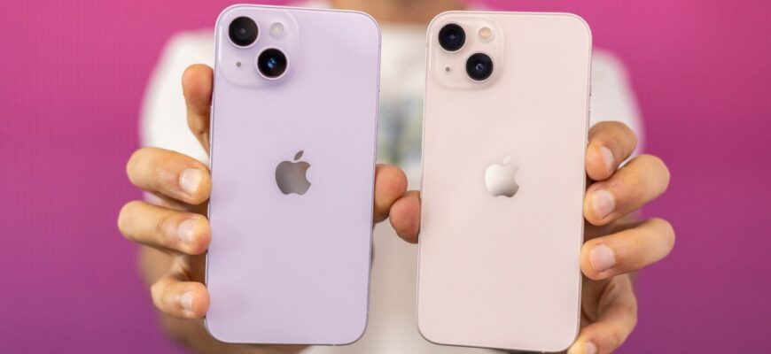 Яка різниця між iPhone 13 і iPhone 14: ключові відмінності моделей