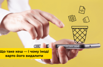 Що таке 18: Поглиблений огляд значення та впливу числа в житті