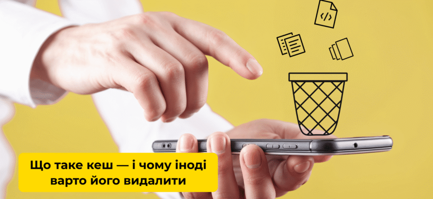 Що таке 18: Поглиблений огляд значення та впливу числа в житті