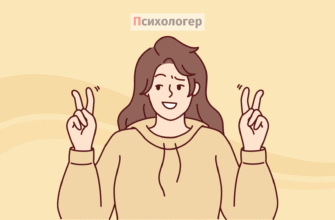 Сарказм: Просте пояснення і приклади для щоденного вжитку