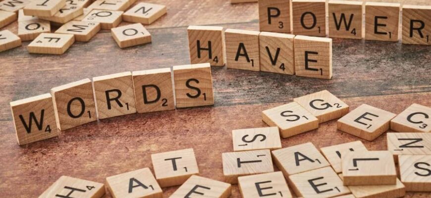 Що таке анаграма: розкриваємо секрети її популярності та цікавості