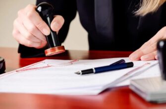 Апостиль: Що це таке та як його отримати в Україні?