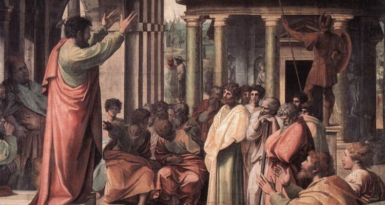 Що таке ареопаг: історія, значення та роль в античній Греції