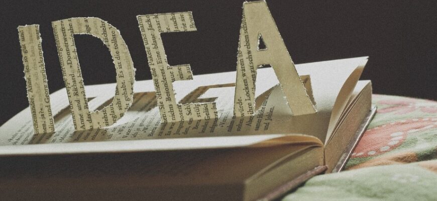 Що таке банк ідей: роль і переваги в сучасному бізнесі