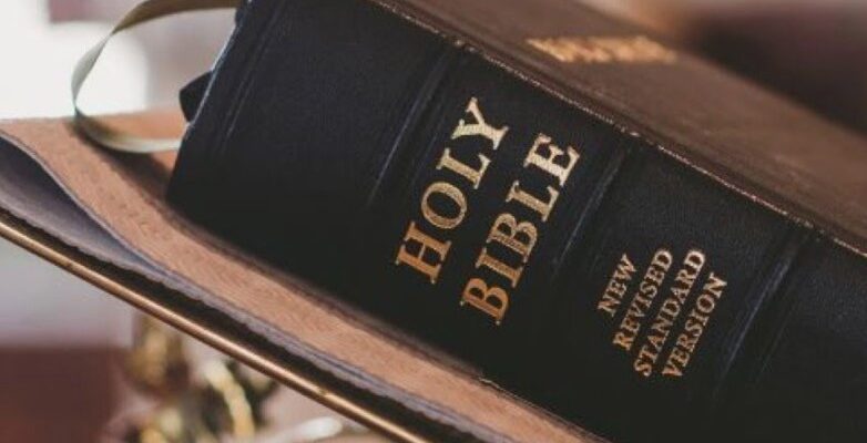 Що таке Біблія: головні факти та значення священної книги України Що таке Біблія: головні факти та значення священної книги України