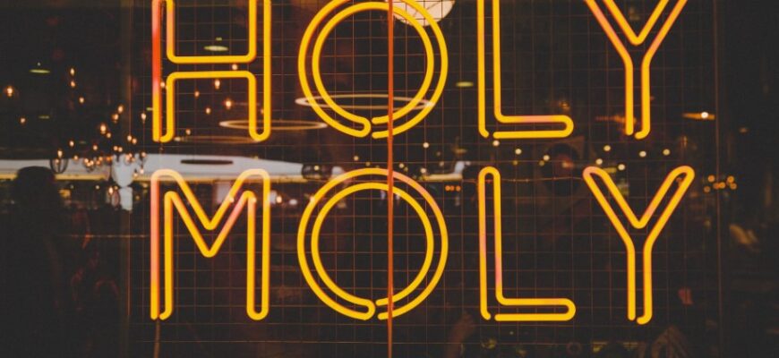 H1: Holy Moly! Та інші вигуки, які виразять твої емоції краще за слова