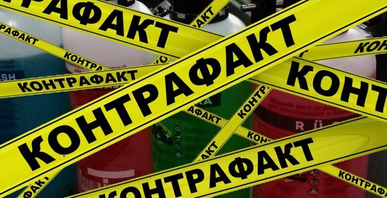Контрафактні товари: визначення, ризики та як їх уникнути в Україні