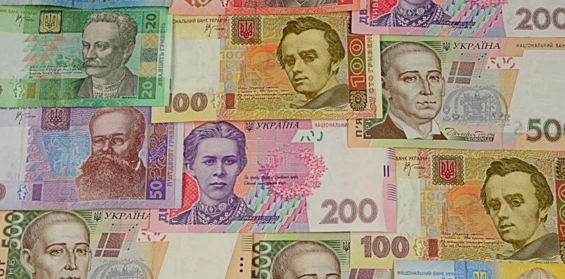 Що таке номінальна вартість грошей: визначення та вплив на економіку