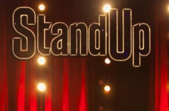 Стендап-комедія: ключові особливості жанру та секрети успіху