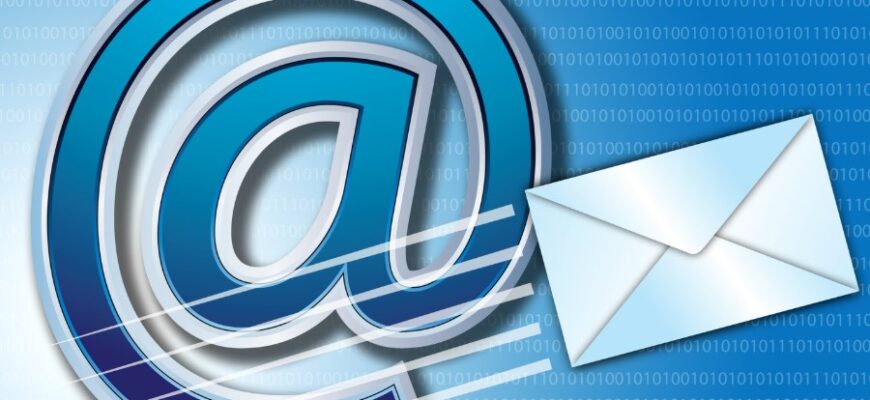 Що таке адреса електронної пошти: основні функції та використання