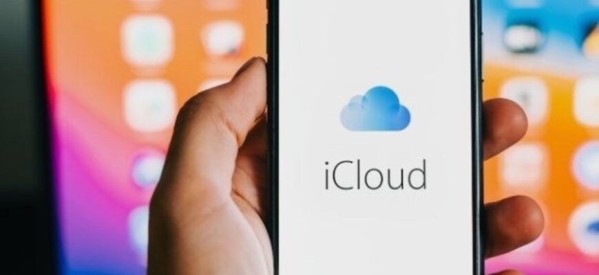 Що таке iCloud: повний гайд по можливостям iPhone та інших пристроїв