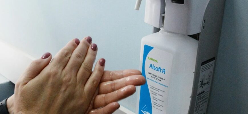 Антисептика: сутність, методи та важливість у сучасній медицині