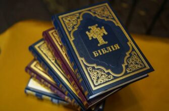 Що таке Біблія: короткий огляд книги, яка змінила світ