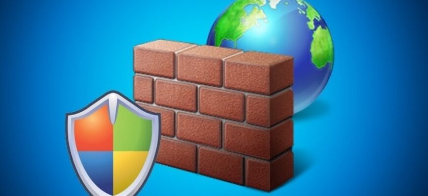 Брандмауер: Що Це Таке Та Як Захищає Ваші Дані В Інтернеті?