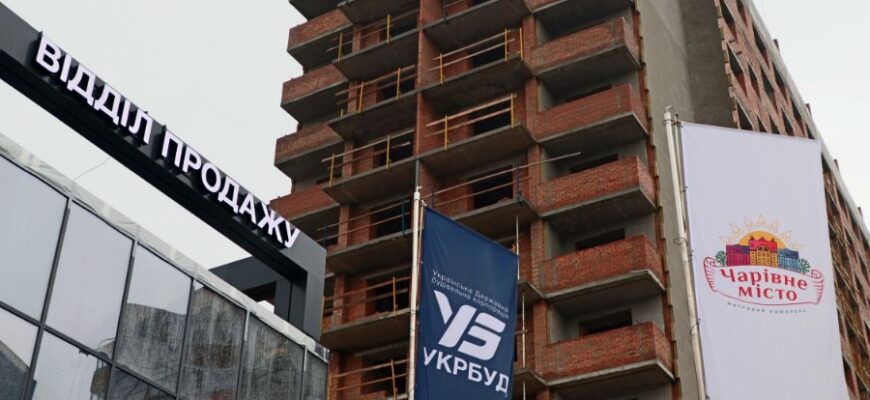 Готовий h1: Що таке будівельний паспорт: детальний путівник для власників нерухомості