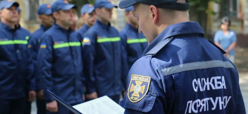 Цивільний захист: Основи та значення для безпеки суспільства