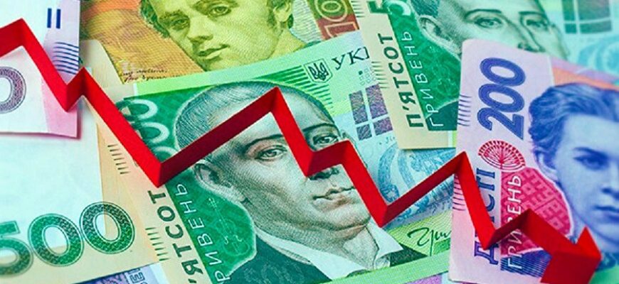 Що таке девальвація гривні: розуміння причин та наслідків явища