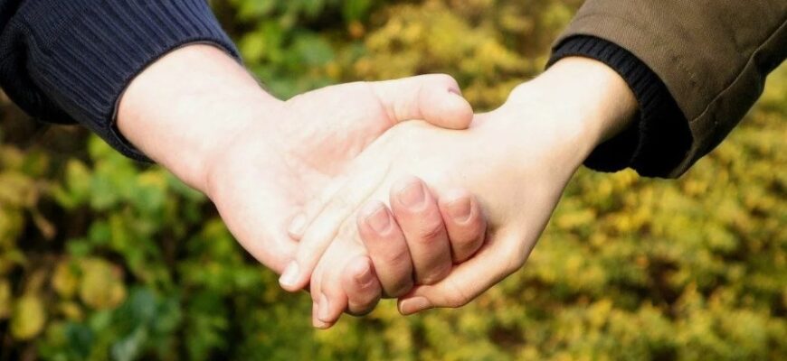 Тема: Що таке довіра: значення, важливість та способи розвитку доверія.