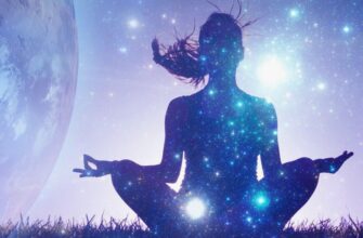 Езотерика: Що Це, Основні Принципи та Як Вона Впливає на Життя?