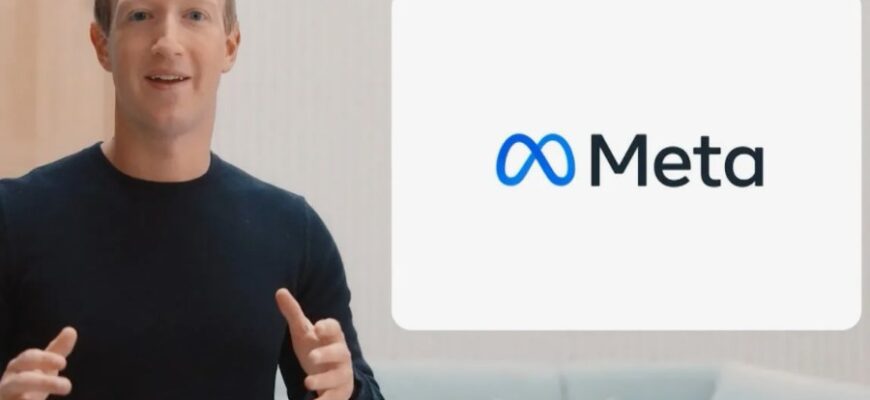 Фейсбук та Мета: Основи, які потрібно знати для успішного старту