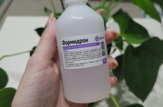 Формідрон: Властивості, Застосування та Переваги Використання