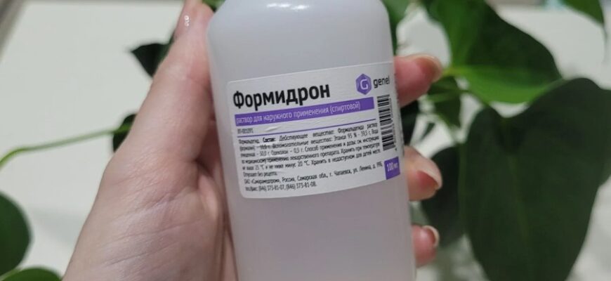 Формідрон: Властивості, Застосування та Переваги Використання