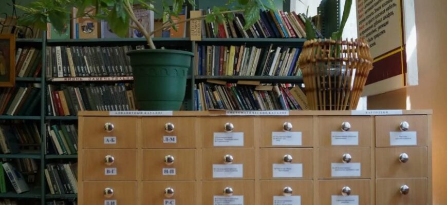 Що таке формуляр: визначення, значення та приклади застосування