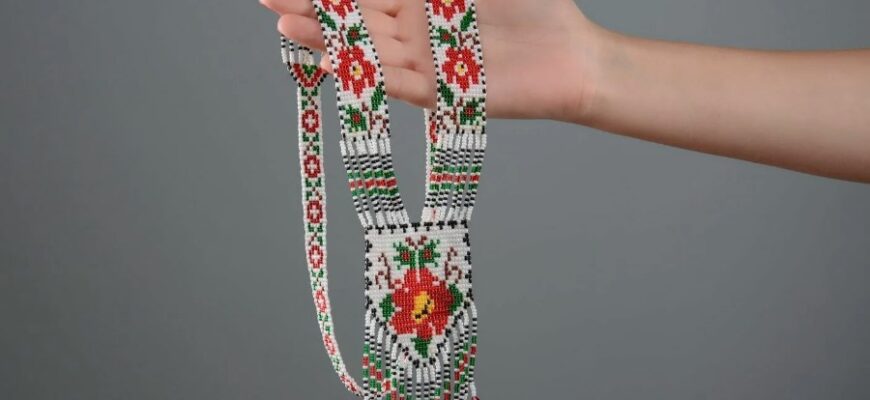 Гердан: Що Це Таке і З Чим Носити Цей Традиційний Аксесуар?