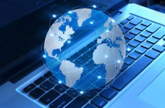 Що таке глобальна мережа та як вона впливає на наше життя?