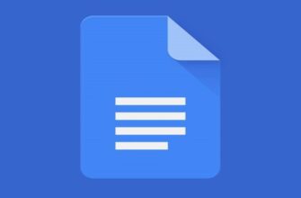 H1: Що таке Google Документи: переваги використання онлайн-редактора