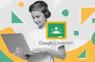 Що таке Google Classroom: основні функції та можливості платформи