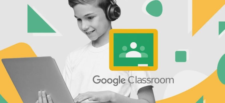 Що таке Google Classroom: основні функції та можливості платформи