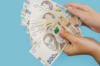 Індексація заробітної плати: що це і як впливає на ваш дохід?