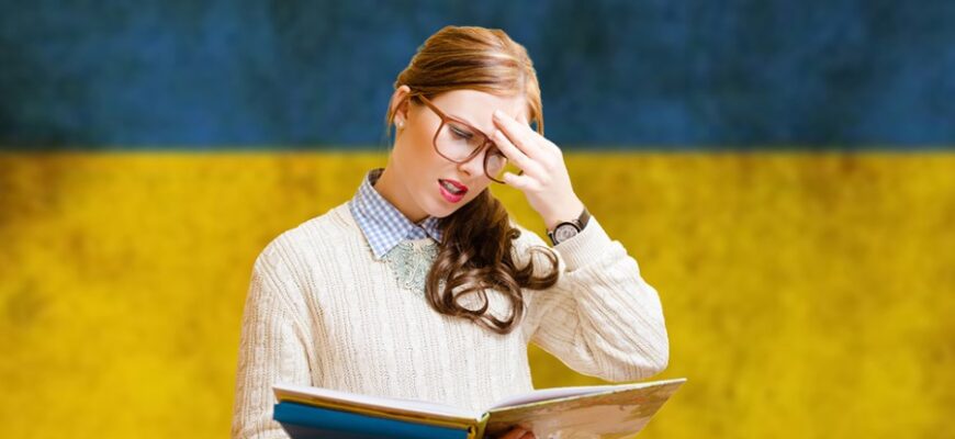 Інфінітив в українській мові: визначення, приклади та особливості