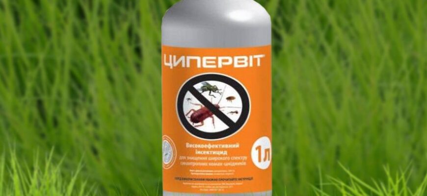 Інсектициди: їх значення, застосування та види для боротьби зі шкідниками