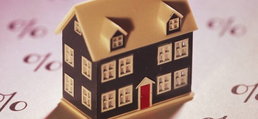 Іпотека на житло: Основи, що потрібно знати перед оформленням