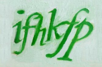 Що таке капча: як захистити ваш сайт від спаму та ботів?