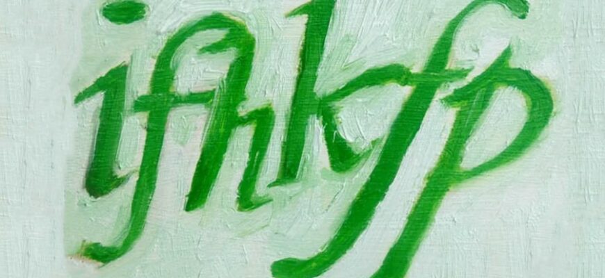 Що таке капча: як захистити ваш сайт від спаму та ботів?