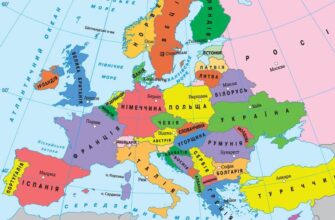 Що таке карта: Визначення, види та практичне застосування