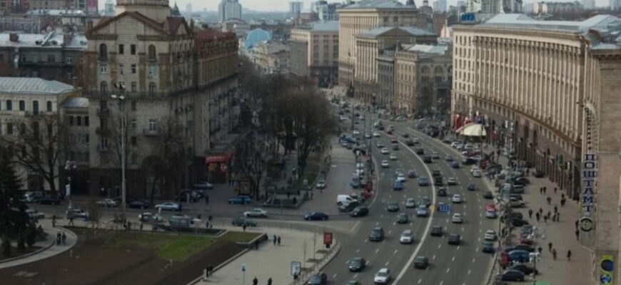 Що таке Хрещатик: Історія та значення головної вулиці Києва