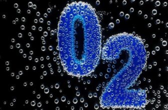 Що таке кисень: роль у житті, властивості та застосування елемента