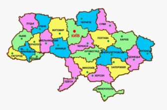 Що таке КОАТУУ: розуміння української системи класифікації об’єктів