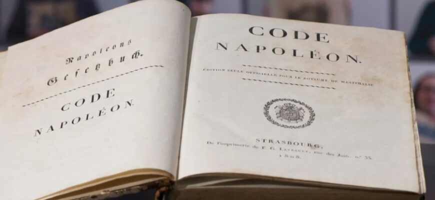 Кодекс Наполеона: Основи, вплив та значення в сучасному праві