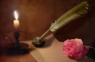 Що таке кохання у віршах: розкриваємо магію почуттів і рим